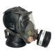 Панорамный противогаз 6800 с фильтром TRAYAL CBRN A2B2E2K2NOSXP3 R D от боевых отравляющих веществ, газов и аэрозолей, пыль, дым, хлор, аммиак, оксиды азота 6800+CBRN (К) фото 2