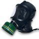 Противогаз панорамный ГП-9 ППМ с фильтром - полнолицевая маска от токсичных газов, химических паров и вредных веществ ППМК фото 5