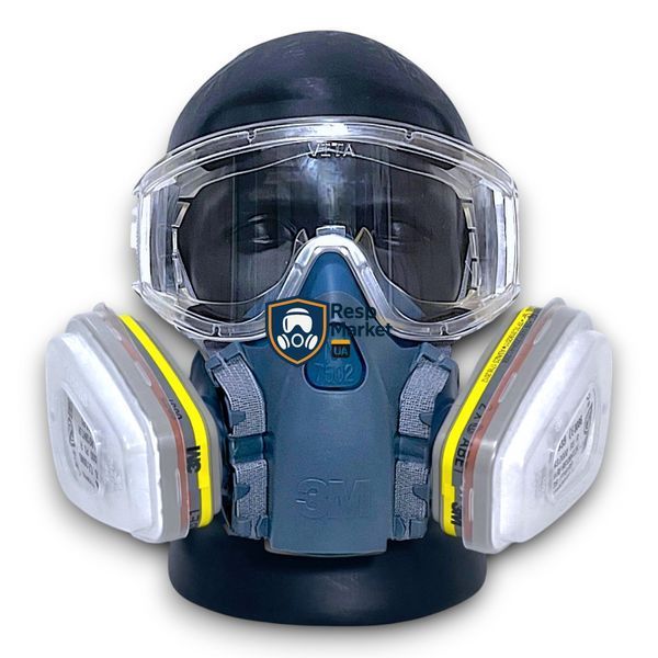 Полумаска 3M 7502 с фильтрами 3M 6075 A1+Form от формальдегида для  колористов, мастеров кератина та ботокса 75006075 фото
