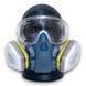 Полумаска 3M 7502 с фильтрами 3M 6075 A1+Form от формальдегида для  колористов, мастеров кератина та ботокса 75006075 фото 6