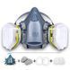 Полумаска 3M 7502 с фильтрами 3M 6075 A1+Form от формальдегида для  колористов, мастеров кератина та ботокса 75006075 фото 1