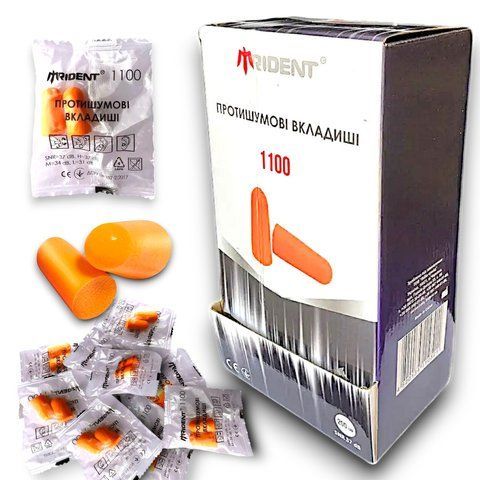 Беруши TRIDENT 1100 200шт. без шнурка SNR 37 dB Беруші TRIDENT 1100 фото