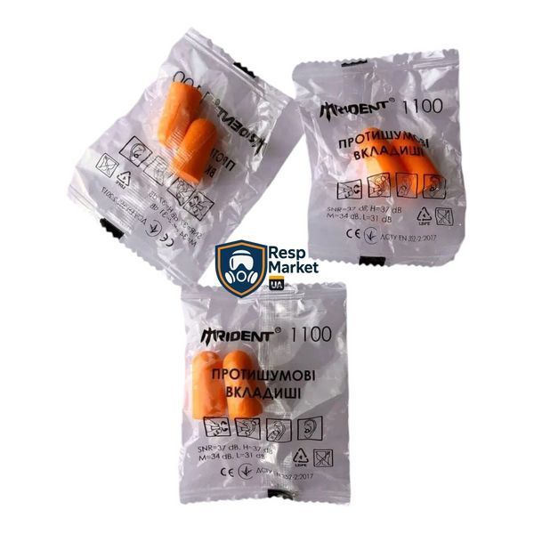 Беруші TRIDENT 1100 200шт. без шнурка SNR 37 dB Беруші TRIDENT 1100 фото