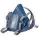 Полумаска 3M 7502 (серия 7500) защита от органических паров (краски, растворители, ацетон, толуол, бензол, лаки) 7500 фото 3